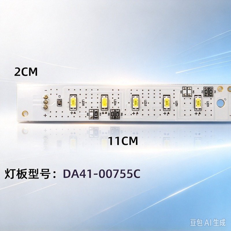 LEDライトストリップPCB DA41-00755C DA9 - Led Strip Lights のレビューと価格