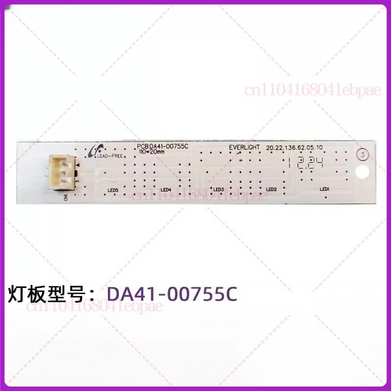 LEDライトストリップPCB DA41-00755C DA9 - Led Strip Lights のレビューと価格